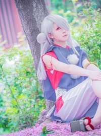 Star's Delay to December 22, Coser Hoshilly BCY Collection 3(71)